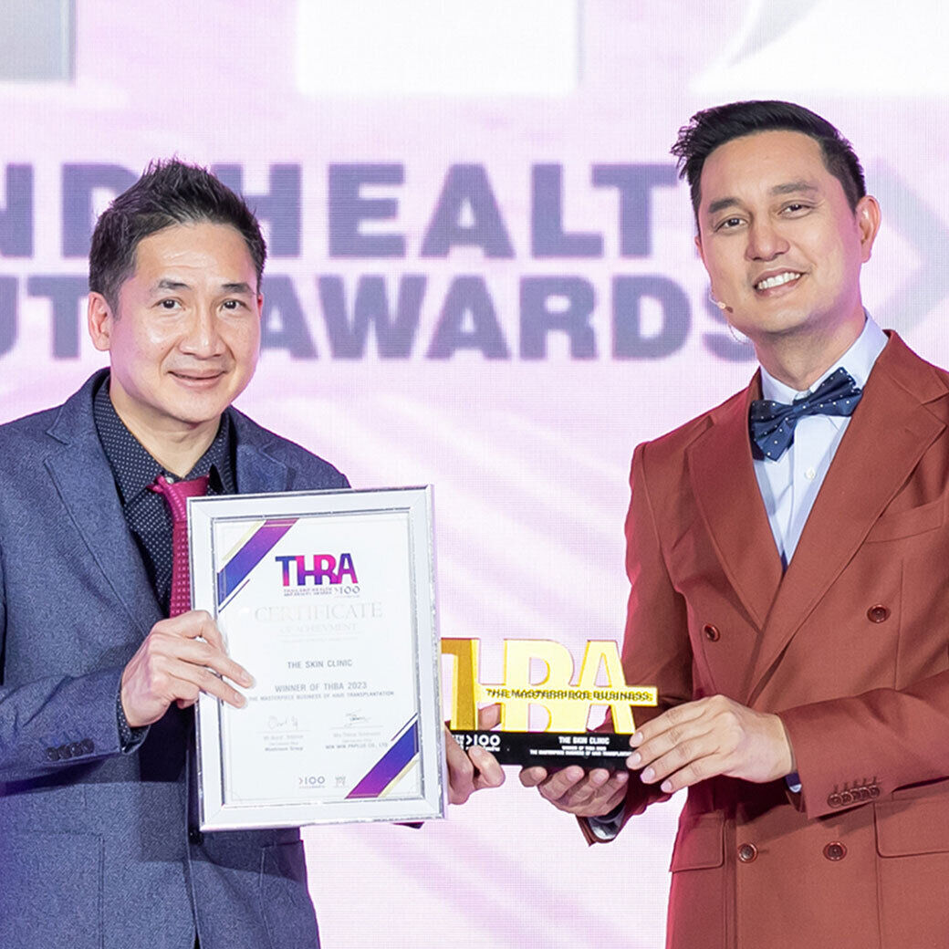 หมอท๊อป นพ.ณัทธร นฤปเวศม์ รางวัลที่สุดแห่งปี THAILAND HEALTH AND BEAUTY AWARDS 2023